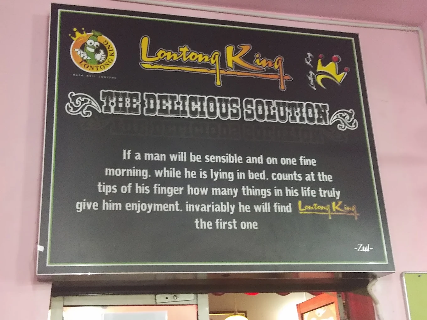 Identiti Lontong King di restoran